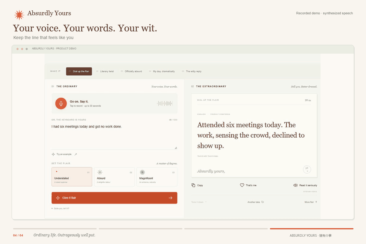 The real voice, transcription and creation pipeline demonstrated with synthesized speech