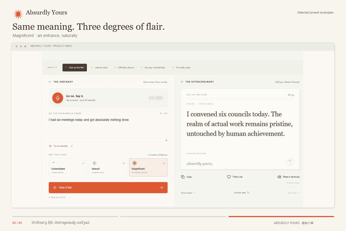 Absurdly Yours showing three different levels of flair for an everyday sentence